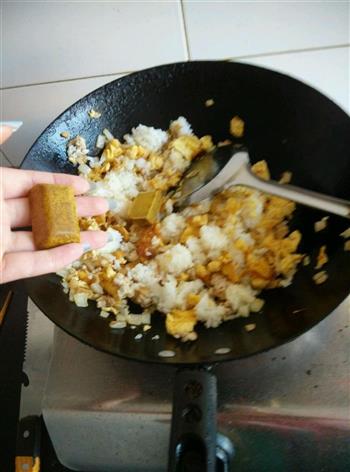 咖喱炒饭的做法步骤9