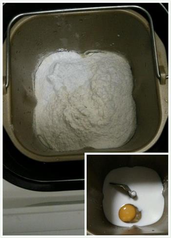 火腿香葱面包-乌江榨菜的做法步骤1