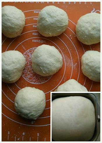 火腿香葱面包-乌江榨菜的做法步骤3