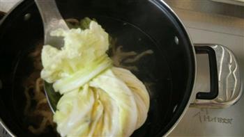 福袋三鲜汤的做法步骤15