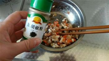 福袋三鲜汤的做法步骤7