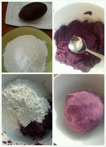 紫薯糯米糕的做法步骤1