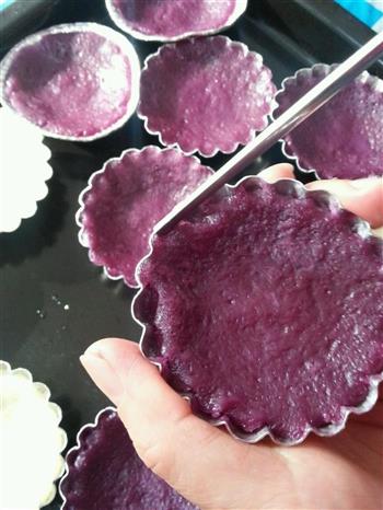 紫薯糯米糕的做法步骤4