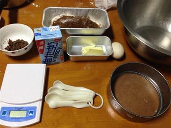 爆浆巧克力面包的做法步骤1