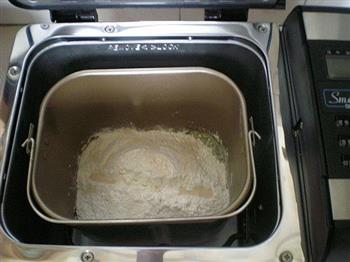 紫薯粒吐司面包的做法步骤4