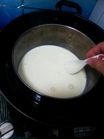 全蛋奶香蛋挞的做法步骤3