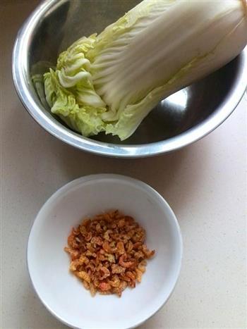 海米疙瘩汤的做法图解1