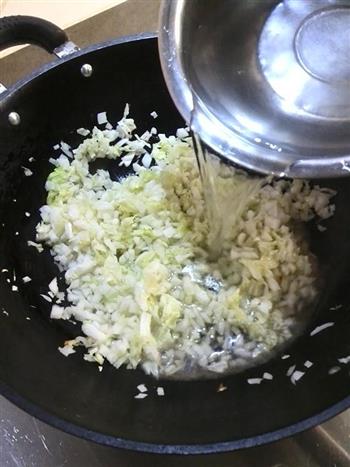 海米疙瘩汤的做法步骤7