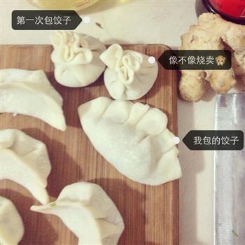 家常饺子的做法步骤4