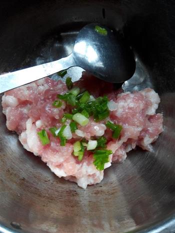 白菜形水晶蒸饺的做法步骤1