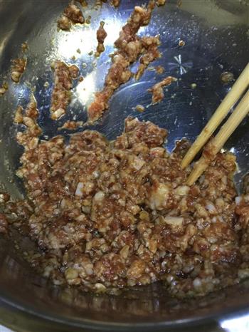 香菇虾仁猪肉芹菜饺子的做法图解3