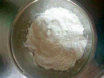 桂花奶香糯米枣的做法步骤1