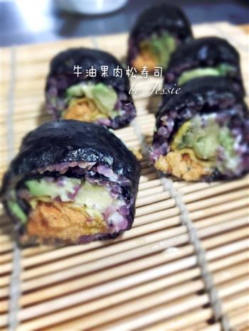 超好吃的牛油果肉松寿司-自制寿司醋的做法步骤7
