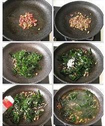 韩式海带汤的做法步骤3