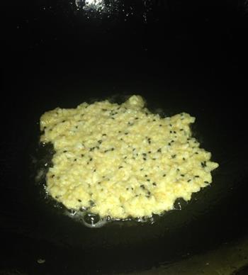 肉松米饭煎饼的做法步骤2