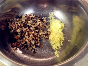 清蒸干香菇牛肉丸的做法步骤2