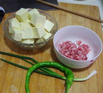 下饭菜-肉末烧豆腐的做法步骤1