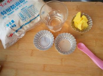 玉米培根沙拉包的做法步骤1