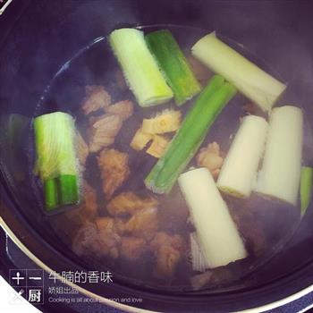 咖喱牛腩锅的做法步骤3
