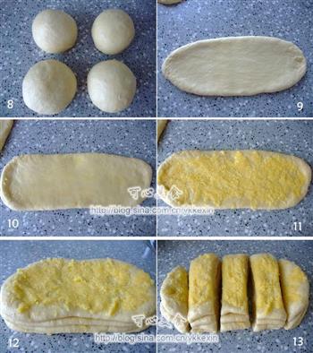 椰蓉北海道面包的做法步骤10