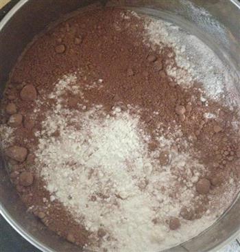 香醇浓郁的巧克力咖啡豆饼干的做法步骤1