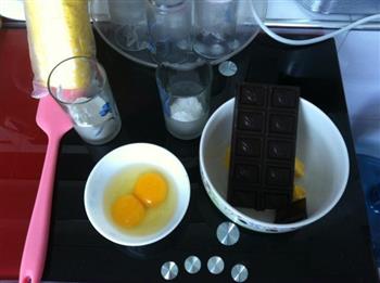 熔岩巧克力蛋糕的做法步骤1