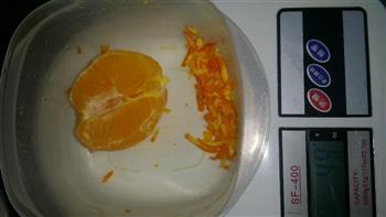 香橙奶酪饼干的做法步骤4