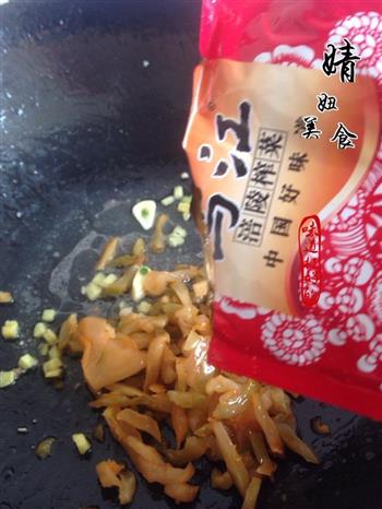 青椒肉丝榨菜-乌江榨菜的做法步骤11