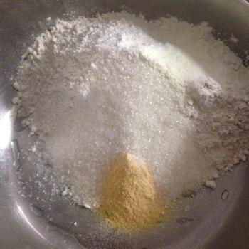素食-玉米馒头附发酵方法的做法步骤1