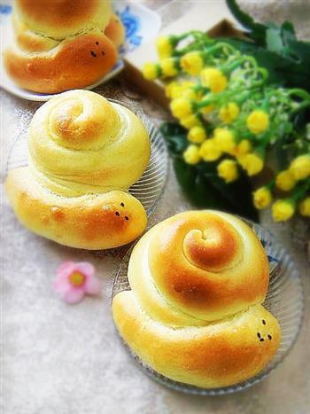 美味可爱的奶黄馅蜗牛面包的做法步骤19