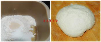 焦糖苹果面包的做法步骤4