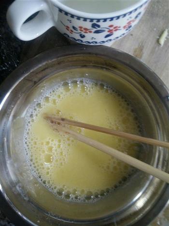 柳橙蒸水蛋的做法步骤2