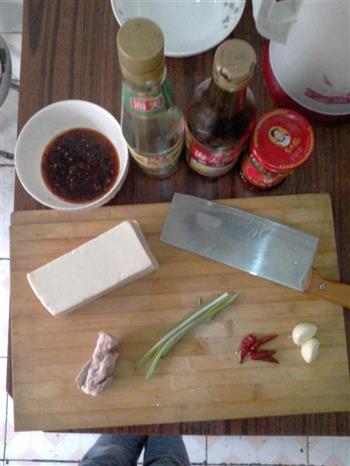 家常麻辣豆腐，简单易做，不好吃你打我的做法步骤1