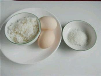 之一米饭鸡蛋饼的做法步骤1