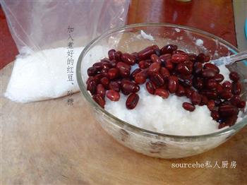 红豆糯米糍粑的做法步骤10