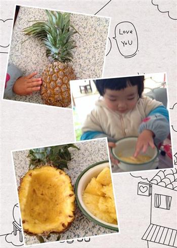 菠萝焗饭的做法图解2