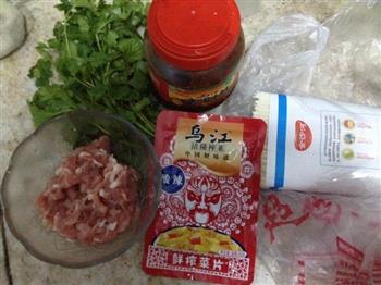 榨菜肉丝面—乌江榨菜的做法步骤1