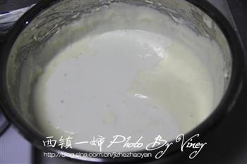 kitty酸奶冻芝士蛋糕的做法步骤7