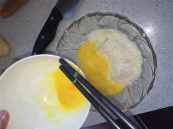奶香椰蓉面包的做法步骤7
