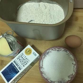 蔓越莓奶香软面包的做法步骤1