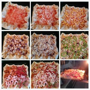 芝心四重奏披萨的做法图解7