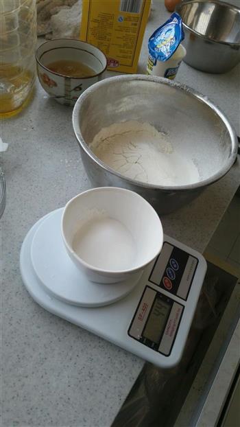 无糖无油酸奶减肥蛋糕的做法图解1