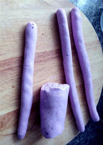 紫薯汤圆-紫气东来的做法步骤2