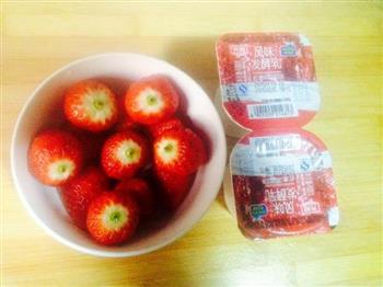 草莓酸奶-5分钟制作消脂小食的做法步骤1