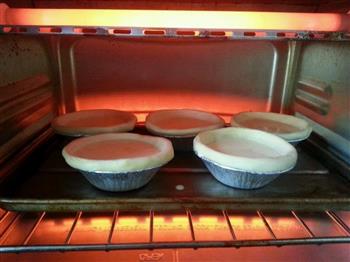 在家快速做蛋挞的做法步骤2