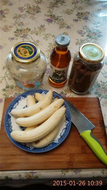 香蕉醋-风靡日韩的减肥醋的做法步骤1