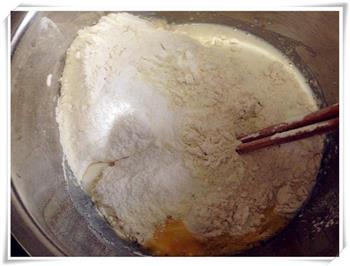 豆沙辫子面包的做法步骤1