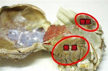 帝王蟹的料理的做法图解8