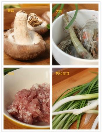 香菇酿大虾的做法步骤1