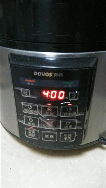 甜蜜腊八粥-电气高压锅版的做法步骤3